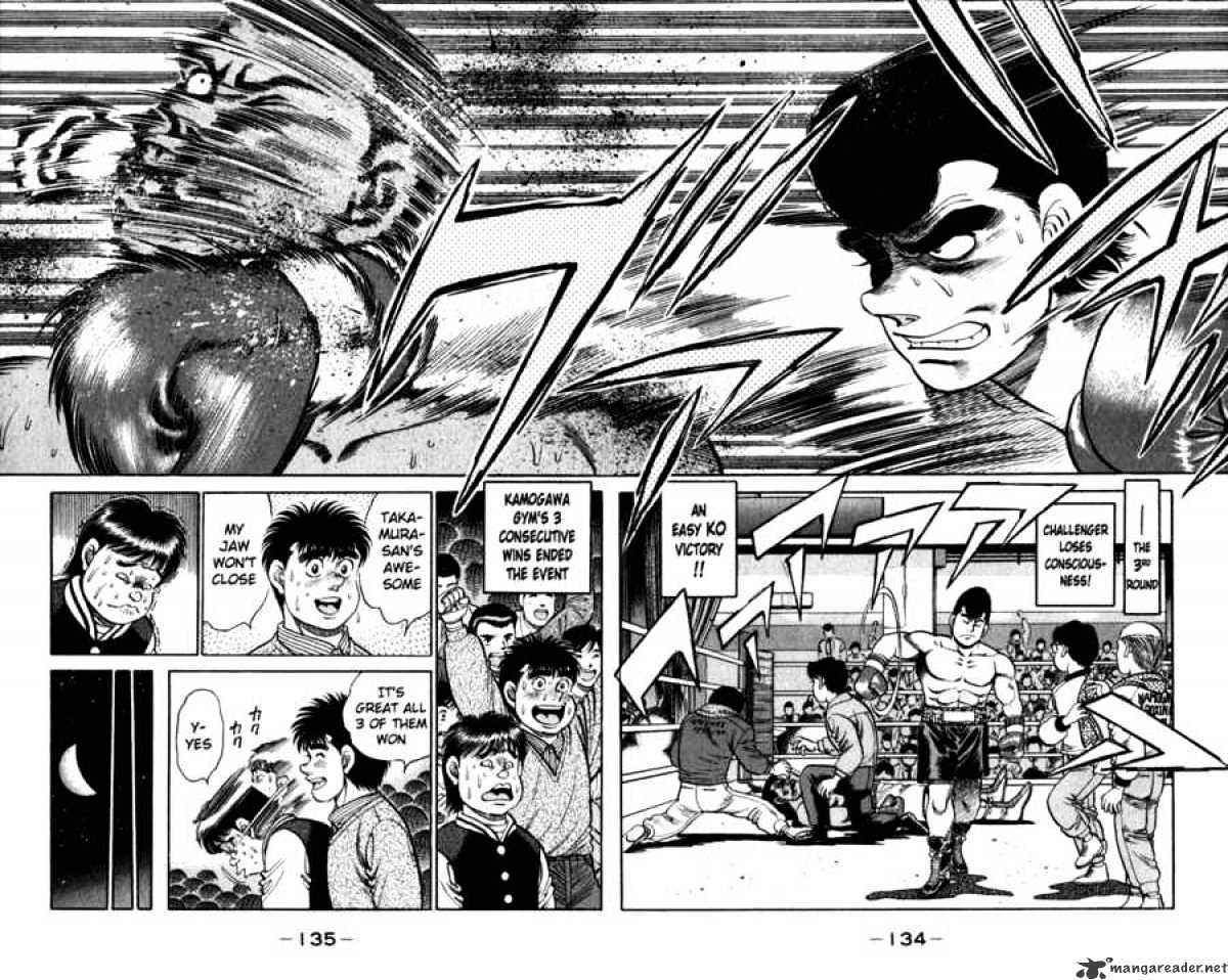 Hajime no Ippo: Fighting Spirit, Chapter 112 image 14